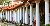 Hof einer römischen Villa • Hof einer römischen Villa •