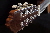 G007-014 »Walzer« G007-014 »Walzer«